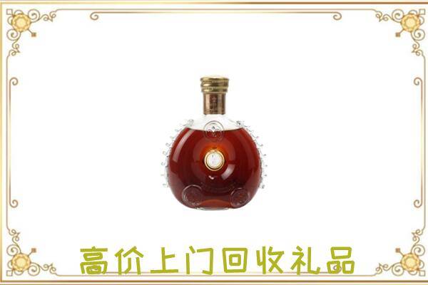 杭州附近回收路易十三
