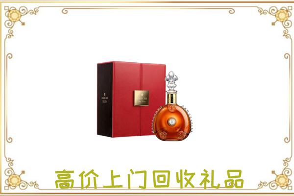 杭州附近回收人头马