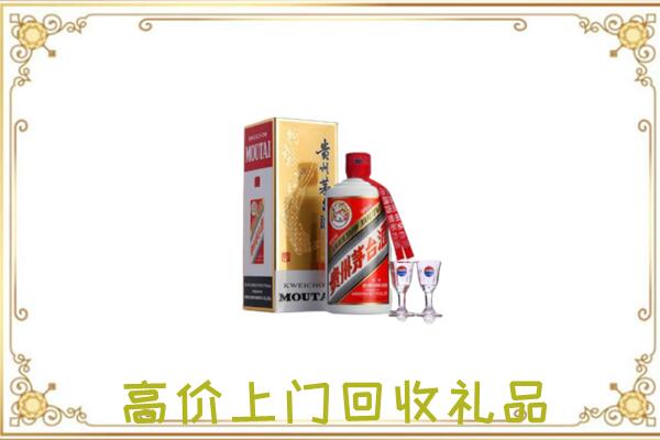 杭州周边回收茅台酒